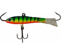 Приманка балансир ALLVEGA Fishing Master 10 гр, 50 мм BWFM-T10-N5-1050