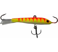 Приманка балансир ALLVEGA Fishing Master 20 гр, 70 мм BWFM-T27-N7-2070