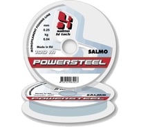 Монофильная леска Salmo Hi-Tech POWERSTEEL 100/017 4015-017