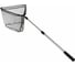 Складной телескопический подсачек Salmo 2.00м, 50x45см 7501-200 2