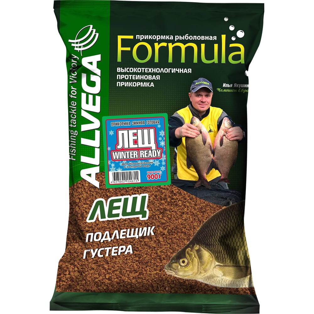 Зимняя готовая прикормка ALLVEGA Formula Winter Ready 0.9 кг ЛЕЩ GBFWR09-B  - выгодная цена, отзывы, характеристики, фото - купить в Москве и РФ