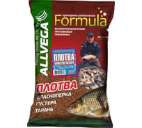 Зимняя готовая прикормка ALLVEGA Formula Winter Ready ПЛОТВА 0.9 кг GBFWR09-G