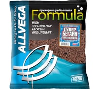 Зимняя готовая прикормка ALLVEGA Formula Winter Ready СУПЕР БЕТАИН 0.5 кг GBFWR05-SBE