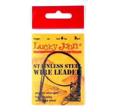 Стальные поводки Lucky John SSW, вертлюг и вертлюг с застежкой, 6 кг, 15 см, 7x7 7086-150