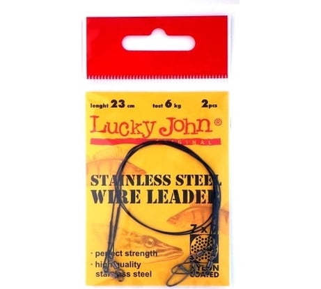 Стальные поводки Lucky John SSW, вертлюг и вертлюг с застежкой, 6 кг, 23 см, 7x7 7086-230