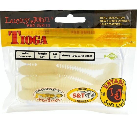 Съедобные виброхвосты Lucky John TIOGA, длина 100 мм, цвет 033, 5 шт. 140104-033