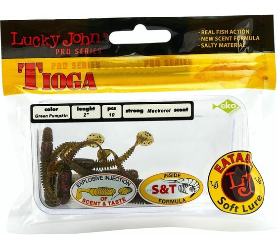 Съедобные виброхвосты Lucky John TIOGA, длина 50 мм, цвет PA03, 10 шт. 140102-PA03