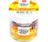 Съедобные искусственные слаги LUCKY JOHN LJ Pro Series TIPSY WORM, 2.8 дюйма (7.12 см), цвет T72, 8 шт. 140176-T72 3