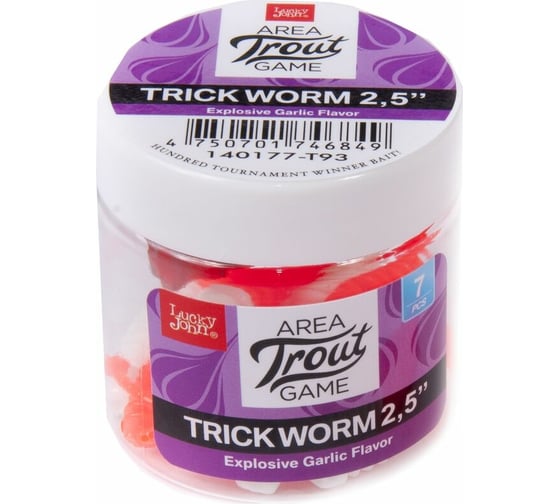 Съедобные искусственные слаги LUCKY JOHN LJ Pro Series TRICK WORM, 2.5 дюйма (6.35 см), цвет T93, 7 шт. 140177-T93