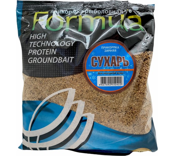 Рыболовный сухарь ALLVEGA Formula Winter СУХАРЬ 0.5 кг GBFW05-CB 1