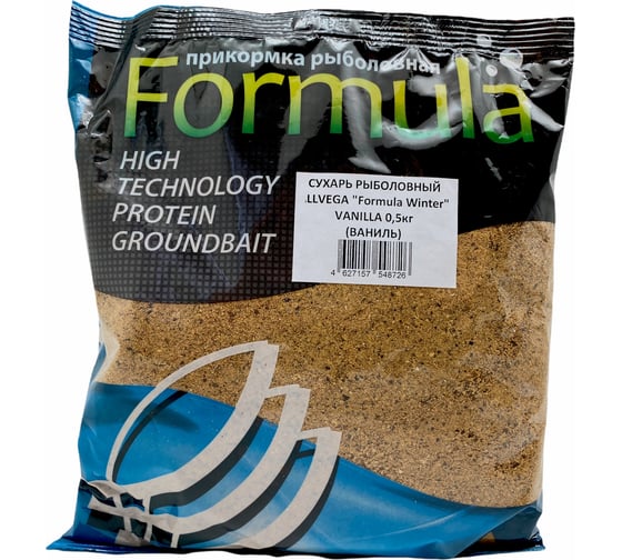 Рыболовный сухарь ALLVEGA Formula Winter VANILLA ВАНИЛЬ 0.5 кг GBFW05-CBV 1
