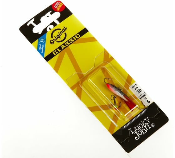 Балансир Lucky John CLASSIC 3, тройник, цвет 12HRT 81301-12HRT