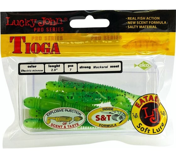 Искусственные съедобные виброхвосты LUCKY JOHN LJ Pro Series TIOGA, 2.9 дюйма (07.40 см), цвет T18, 7 шт. 140103-T18