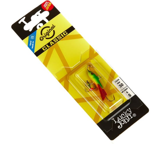 Балансир Lucky John CLASSIC 3, тройник, цвет 26RT 81301-26RT