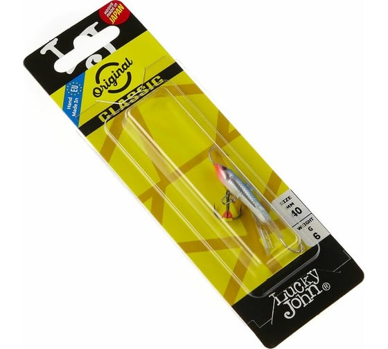 Балансир Lucky John CLASSIC 4, тройник, длина 40 мм, цвет 15H, блистер 81401-15H