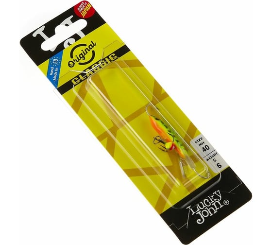 Балансир Lucky John CLASSIC 4, тройник, длина 40 мм, цвет 20, блистер 81401-20