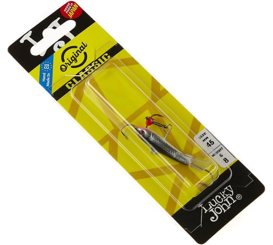 Балансир Lucky John CLASSIC 4.5, тройник, длина 50 мм, цвет 13H, блистер 81451-13H
