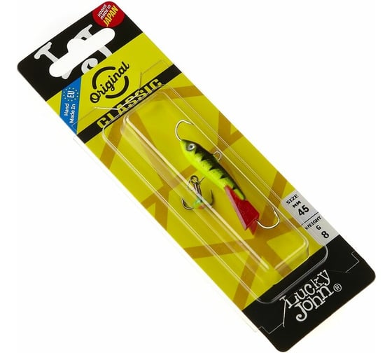 Балансир Lucky John CLASSIC 4.5, тройник, цвет 31RT 81451-31RT