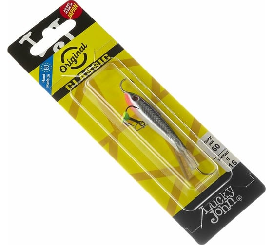 Балансир Lucky John CLASSIC 6, тройник, длина 60 мм, цвет 13H, блистер 81601-13H