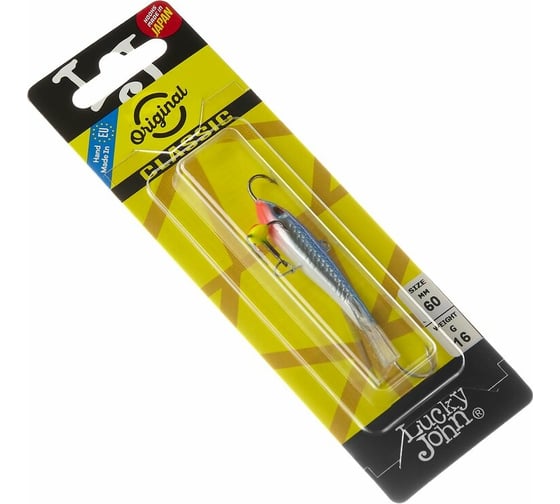 Балансир Lucky John CLASSIC 6, тройник, длина 60 мм, цвет 15H, блистер 81601-15H