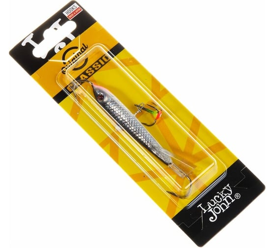 Балансир Lucky John CLASSIC 8, тройник, цвет 13H 81801-13H
