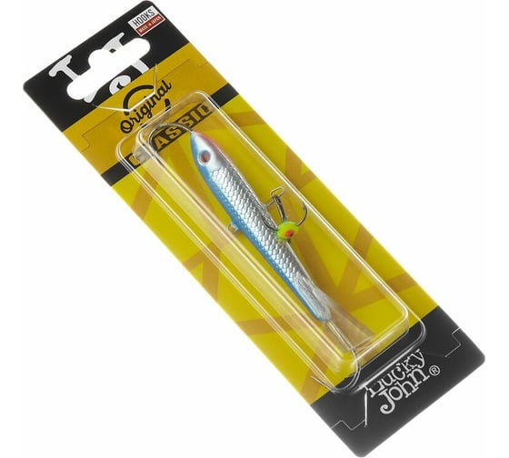 Балансир Lucky John CLASSIC 9, тройник, длина 90 мм, цвет 15H, блистер 81901-15H