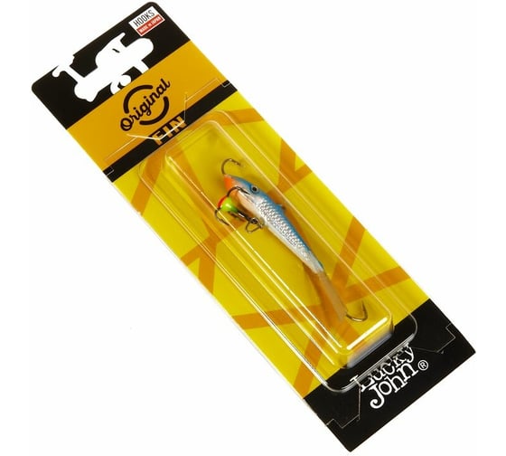 Балансир Lucky John FIN 4, тройник, цвет 15H 71413-15H