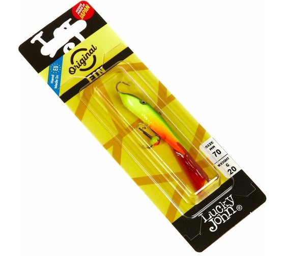 Балансир Lucky John FIN 5, тройник, цвет 26RT 71513-26RT