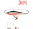 Балансир LUCKY JOHN NORDIC 5, тройник, длина 50 мм, цвет 58, блистер 51501-58 3