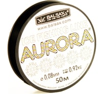 Леска Balsax Aurora BOX 0070146