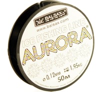 Леска Balsax Aurora BOX 0070148
