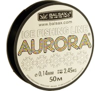 Леска Balsax Aurora BOX 0069221