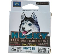 Леска Balsax Husky BOX 0069436