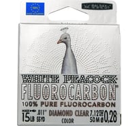 Леска Balsax WHITE PEACOCK BOX флюорокарбон 0077491