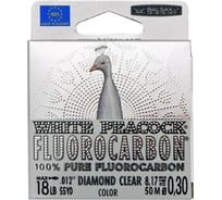 Леска Balsax WHITE PEACOCK BOX флюорокарбон 0077492