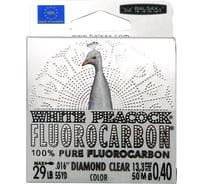 Леска Balsax WHITE PEACOCK BOX флюорокарбон 0077495