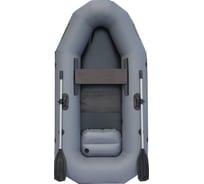 Гребная лодка COMPAKT Компакт-245 ПВХ, серая 0073649