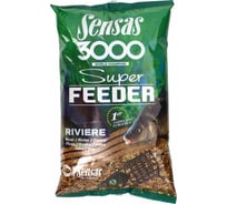 Прикормка SENSAS 3000 Super FEEDER RIVER 1 кг 70801