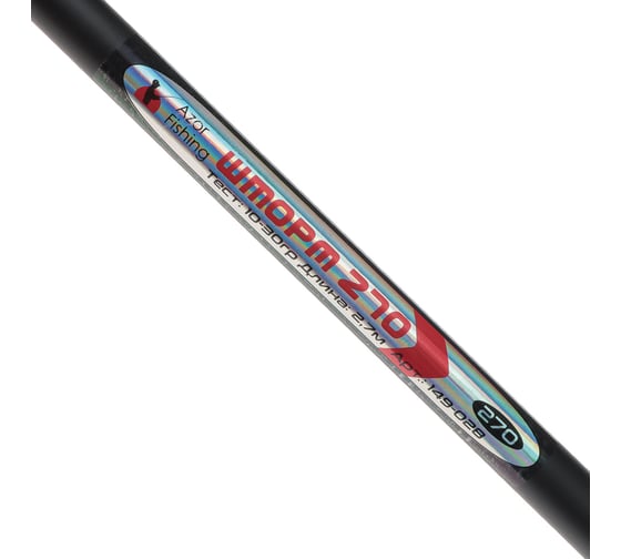 Спиннинг AZOR FISHING "Шторм", телескоп., файбергласс, 2,7м, тест 10-30гр. 149-028