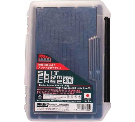 MEIHO Коробка рыболов. SLIT FORM CASE 3010NS 205x145x25 SC-3010NS