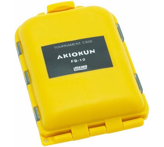 MEIHO Коробка рыболов. FB-10 FLY BOX Yellow 97х65х30 FB-10-Y