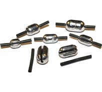 Быстросъемные грузила SALMO QUICK SLADE скользящие, 1.0-3.0г, набор 1 1008-BS001