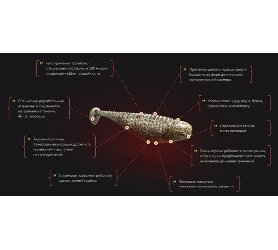 Силиконовая приманка Ojas NanoShad NJ-35 розовый Lox, рак-рыба, 16шт/банка NSNJ35-16c/107/4