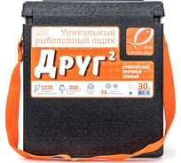 Camping World Рыболовный ящик "Друг-2" 30 л цвет черный 138312