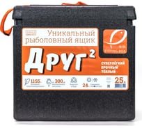 Camping World Рыболовный ящик "Друг-2" 25 л цвет черный 138311