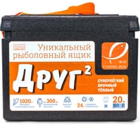 Camping World Рыболовный ящик "Друг-2" 20 л цвет черный 138310