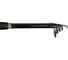 Набор Premier Fishing START телескопический cпиннинг, катушка, леска PR-NS-240-4000 00000278354 7
