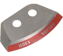 Ножи Тонар 130R, полукруглые, правое вращение NLH-130R.SL 00000243803