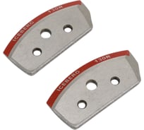 Ножи Тонар ICEBERG-130R для V2.0/ V3.0 правое вращение NLA-130R.SL 00000167206