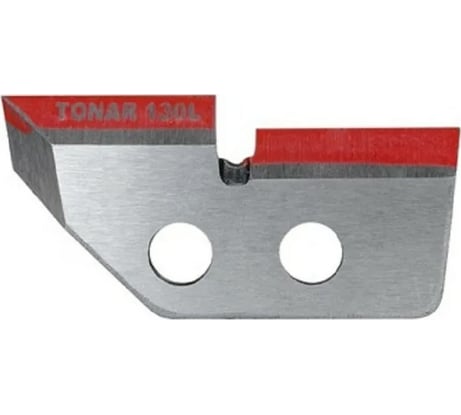 Ножи Тонар ЛР-130L левое вращение NLT-130L.SL 00000002543